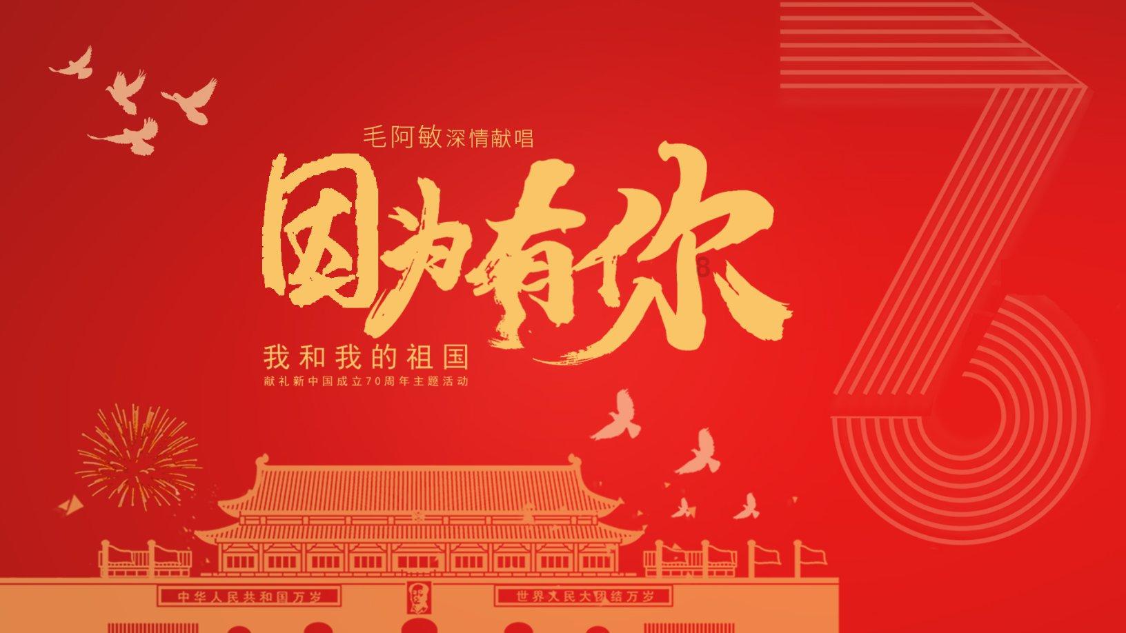 跳跃的立方体