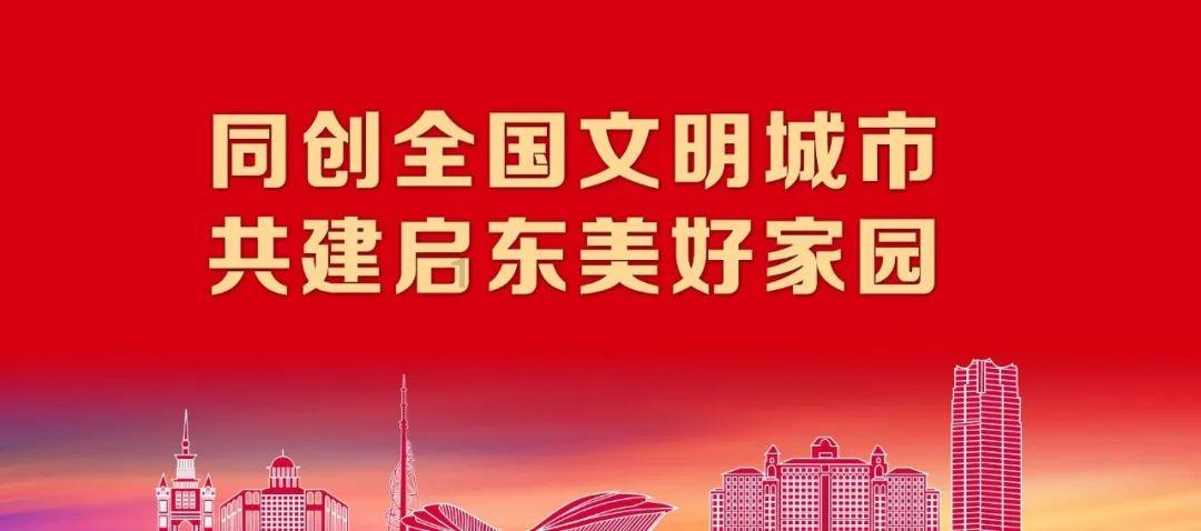万亿魔坏神