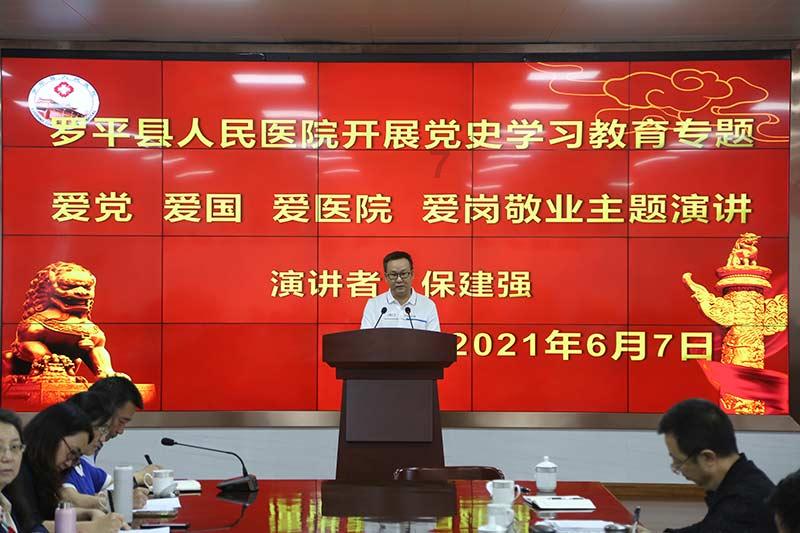 《严阵以待》人质绑完以后押送介绍